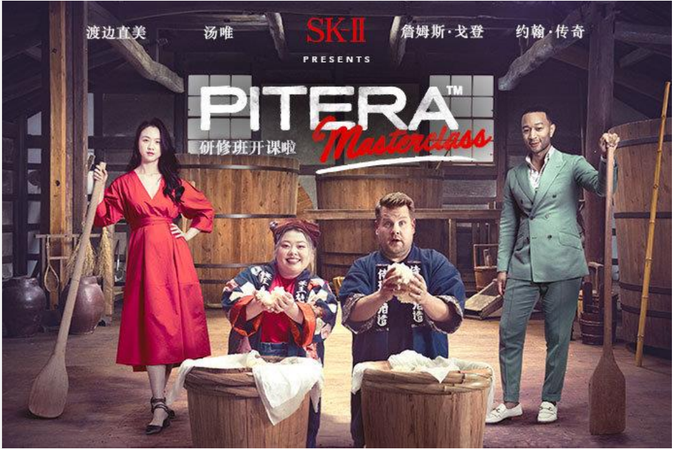 有明星代言如何玩转微博?(图文)