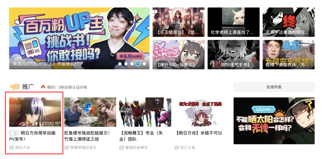 QQ图片20211202121905.png