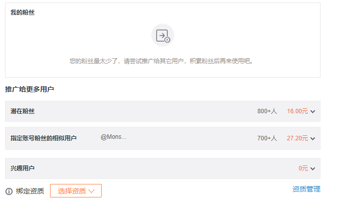 QQ图片20220613110907.png