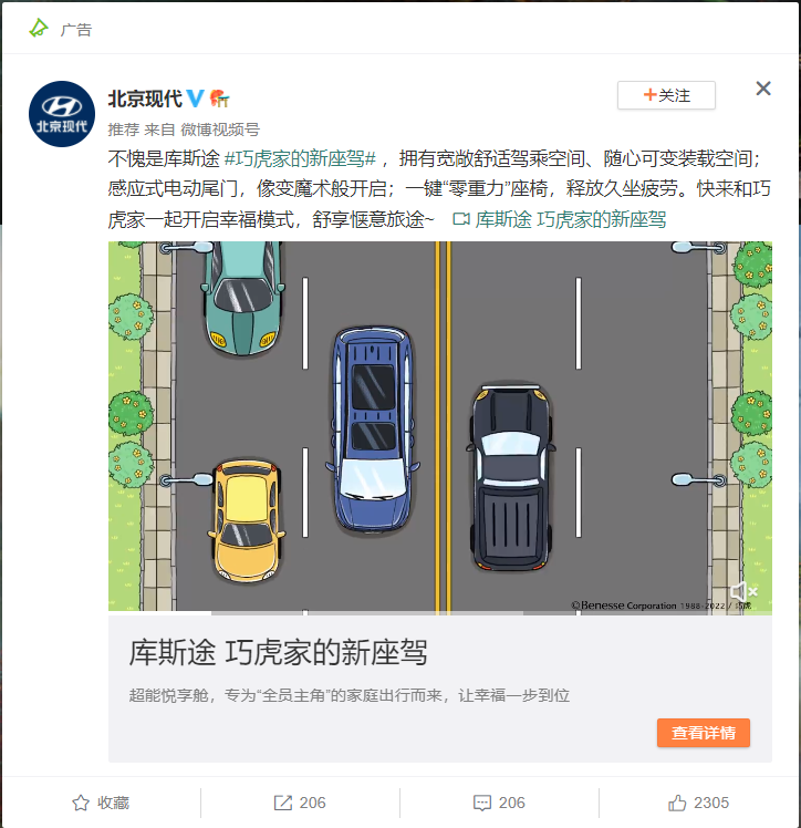 QQ图片20220613114235.png